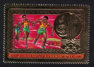 Central African Rep. USSR Team Winner Moscow Olympic Games Gold Foil 1981