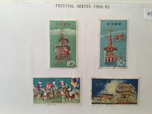 Japan Used 4 stamps Festival series year of 1964-1965