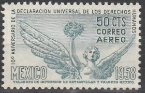 Mexico #C245  MNH F-VF (V330)