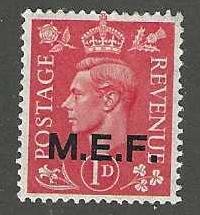 Great Britain-Offices in Africa 1 Mint  SCV:$3.50