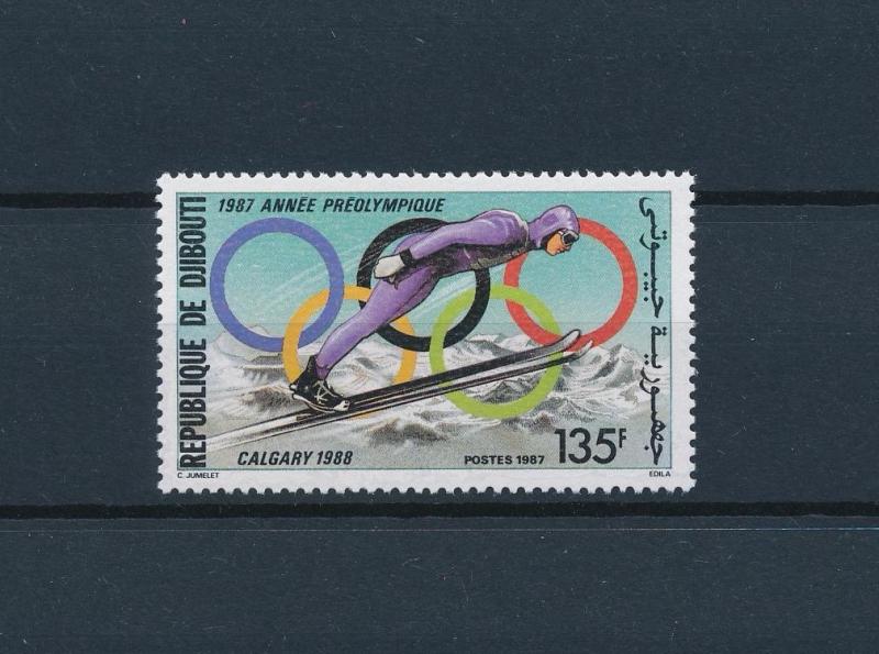 [60934] Djibouti 1987 Olympic games Calgary Ski jumping from set MNH