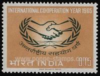 India SG#502 Mint - 1965 15p.  - ICY Emblem - International