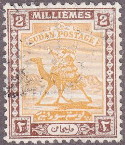 Sudan 80 USED 1948 Camel Post