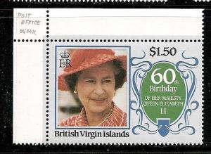 British Virgin islands 1986 Queen Mom  Wmk 15 MNH S.G. 602a