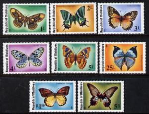 Maldive Islands 1975 Butterflies & Moths set of 8 unm...