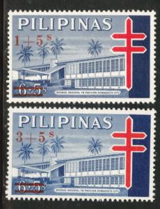 Philippines Scott B30-31 MH* semipostal TB set 1965