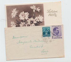 ROMANIA COVER 1935 CHRISTMAS FLOWERS SMALL FORMAT USED ROYAL POST