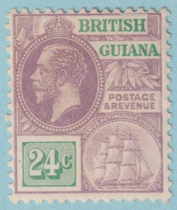 BRITISH GUIANA 184  MINT HINGED OG * NO FAULTS VERY FINE! - KBC