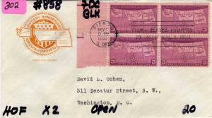 #858, FDC, HOF, CV=$20.00, (2012), X2