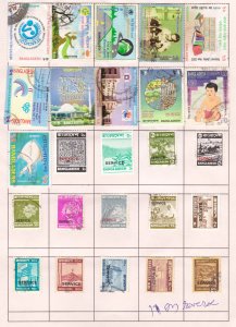 COLLECTION OF BANGLADESH STAMPS - 400V - USED ALL DIFFERENT!!!