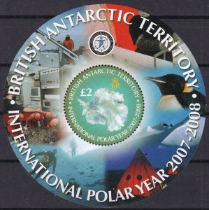 British Antarctic Territory, International Polar Year MNH / 2007