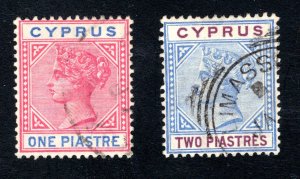 Cyprus, SC# 30-31,   F/VF, Used,  CV $3.50  .......1580032