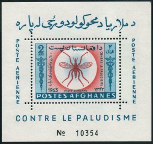 Afghanistan 674Dh sheet, MNH. Michel Bl.56. WHO drive against Malaria, 1964.