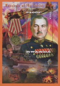 Soviet Union Marshalls Leonid Aleksandrovich Souvenir Sheet Mint NH