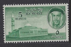 Kuwait, Scott #151; 5r Mosque and Sheik Abdullah, MNH
