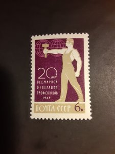 *Russia #3091                    MNH