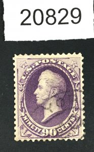 MOMEN: US STAMPS # 218 USED $225 LOT # 20829