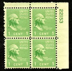 U.S. Scott 804 1-Cent Prexie/Prexy MNH Plate Block 