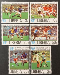 Liberia 1978 #807-12, World Cup, Wholesale lot of 5, MNH,CV $18.75