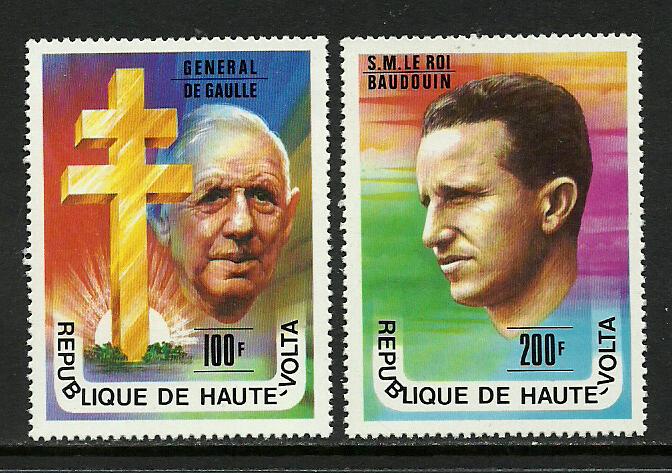 Burkina Faso #434-5 MNH Set - Famous Men