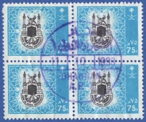 SAUDI ARABIA 1986 Scott 1018 Used Block VF 75h - Umm al-Qura University