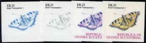 Equatorial Guinea 1977 Butterflies EK25 (Small Tortoisesh...