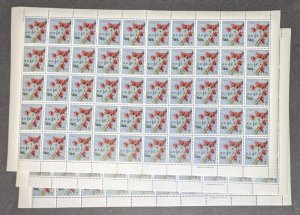 EDW1949SELL : RYUKYU 1969 Scott #190. 150 stamps. All VF, Mint NH. Catalog $150.