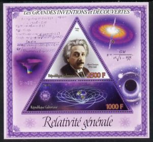 GABON - 2014 - Great Inventions,  Einstein - Perf 2v Sheet - MNH - Private Issue