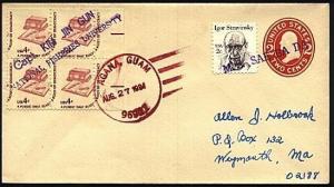 GUAM 1984 ship cover ex AGANA..............................................70637