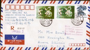 Shanghai China Registered 1991 to USA 8 Stamps VFFlowers Space Satellite