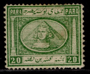 EGYPT QV SG13b, 20pa yellowish green, M MINT. Cat £130. 