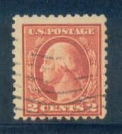  425 Used Average Plus A09456  