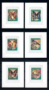 [75870] Comores 1989 Butterflies Birds Scouting 6 Deluxe Imperf. Sheets MNH