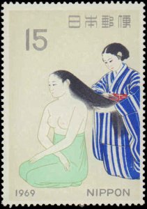 Japan #988, Complete Set, 1969, Never Hinged