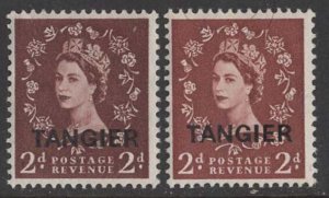 Great Britain-Tangier # 586 QE II TWO SHADES (2)  Mint   NH