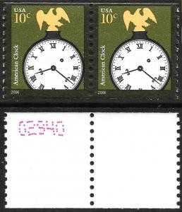 Sc 3762  10¢ American Clock Coil Pair with Back #, MNH