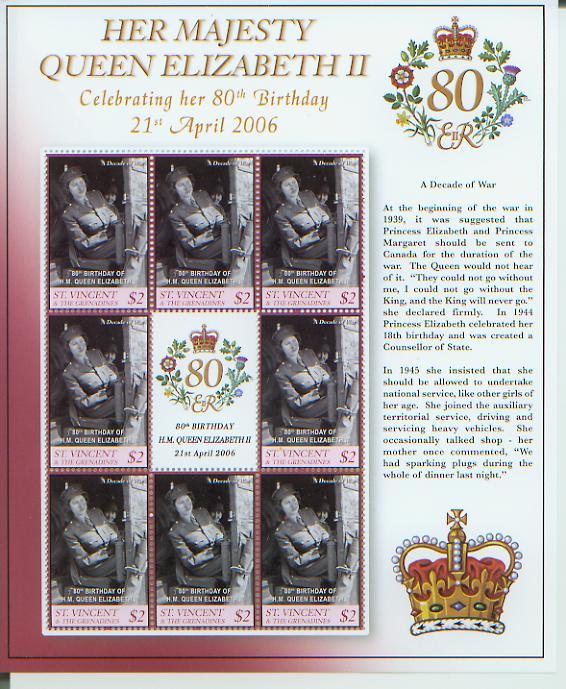 QE II, 80th Birthday, S/S 8, STVI05006*