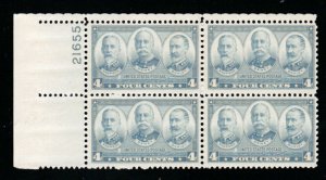 SC# 793 - (4c) - Sampson, Dewey, Schley, MNH plate block/4 - UL # 21655