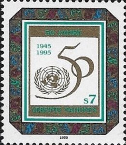 1995 United Nations Vienna 50th Anniv of UN SC# 178 Mint