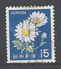 Japan Sc # 914 used (DT-2)