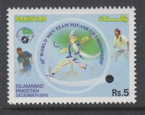 Pakistan 1076 MNH VF