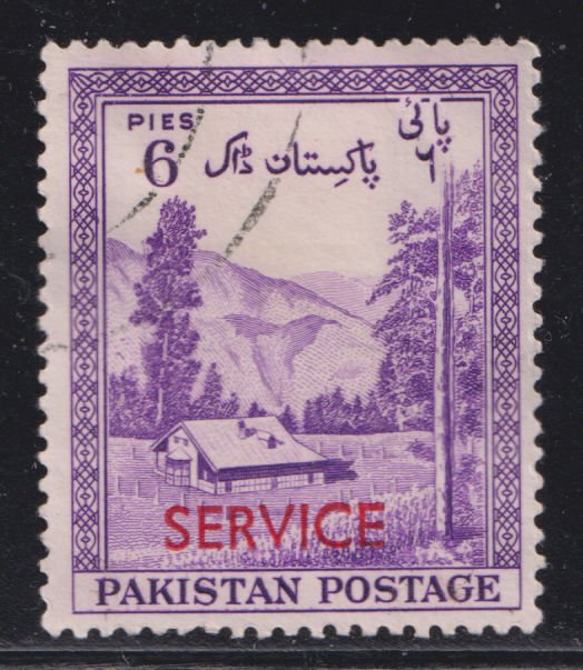 Pakistan O44 Kaghan Valley O/P 1954