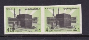 Saudi Arabia Scott 698v, 1978 Ka'aba 40h Imperf Pair, VF MNH. See Note i...