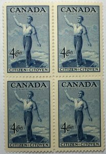 CANADA 1947 #275 Confederation (Canadian Citizenship) - Block of 4 MNH