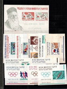 South Korea MH and used old Stamp lot Olympic Games - Korean War - Henri Dunant