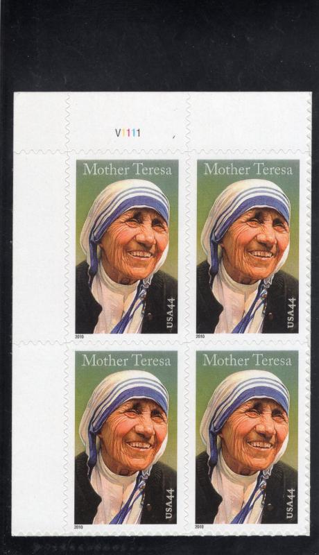 4475 Mother Teresa, MNH UL-PB/4, CV $3.60