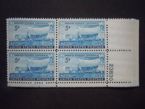 #958 5c Swedish Pioneer Plate Block #23830 LR MNH OG VF Includes New Mount