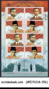 INDONESIA - 2002 PRESIDENT HATTA - MINIATURE SHEET MNH