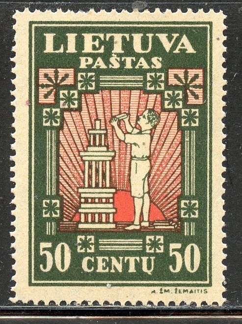 lithuania # 277G, Mint Never Hinge