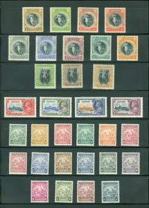 BARBADOS : Beautiful collection all MOG & VF. Some NH included. SG Cat £471.00.